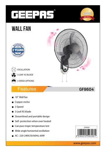 display image 1 for product Geepas GF9604 18-Inch Wall Fan - 3 Speed with Oscillating & Overheat protected | Wall Mount Cooling Fan for Home, Green House, Work Room or Office Use