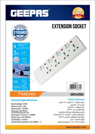 display image 10 for product Extension Socket, 4 Ways, 3m Cord Length, GES4091 | Power Extension Socket | Multi Plug Power Cable | High Quality, Heavy Duty Power Switch