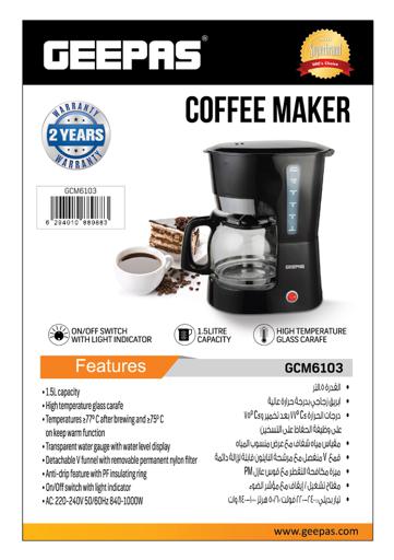 display image 17 for product Coffee Maker, 1.5L Filter Coffee Machine, GCM6103 | High Temperature Glass Carafe | Keep Warm & Anti-Drip Function | Reusable Filter | On/ Off Switch with Indicator Light