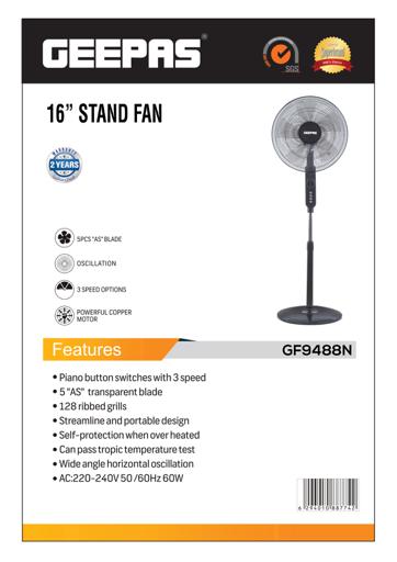 display image 17 for product 16" Stand Fan GF9488 Geepas