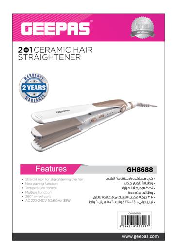 display image 10 for product Geepas 2 In 1 Ceramic Hair Straightener -  Neo Wave, Auto Adjustable Temperature &  360 Degree Swivel Cord | Ideal for Long & Short Hairs | 2 Years Warranty
