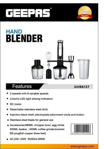 display image 8 for product Geepas Hand Blender - Multi Purpose Portable|2 Speeds with 8 Variable Speeds, Stainless Steel Blade & Whisk | Perfect Smoothies & Grinding Coffee