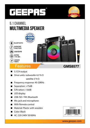 display image 2 for product Geepas 5.1 Channel Home Theater