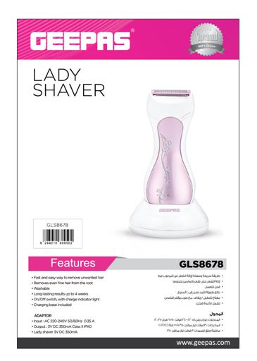 display image 9 for product Geepas Rechargeable Ladies Shaver