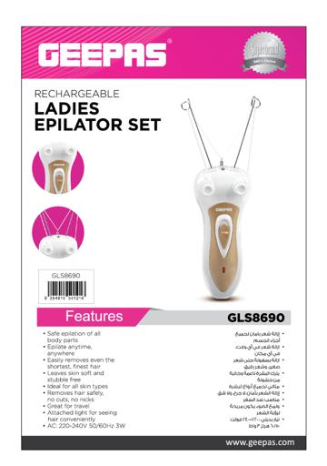 display image 6 for product Geepas GLS8690 Rechargeable Ladies Epilator 3W - Ideal for All Types of Skin | Electric Body Facial Hair Remover | Cotton Thread Epilator | Ladies Shaver