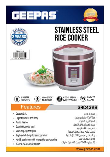 Buy Geepas Electric Rice Cooker, 10L Online in UAE - Wigme