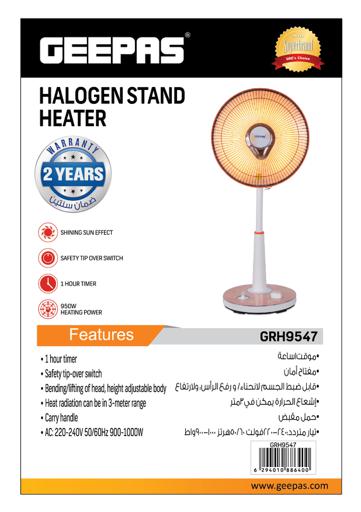 display image 22 for product Geepas Halogen Stand Heater
