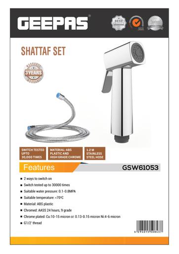 display image 1 for product Geepas Shattaf Set