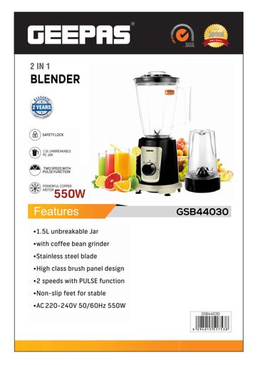 display image 9 for product Geepas 500W 2In1 Multi-Functional Blender - Stainless Steel Blades, 2 Speed Control With Pulse