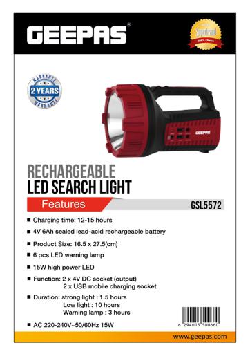 display image 8 for product Geepas GSL5572 Rechargeable LED Emergency Searchlight - Portable Spotlight with 10 Hours Working with 2 USB Input | Ideal for Camping, Outdoor & Emergency Power Cuts