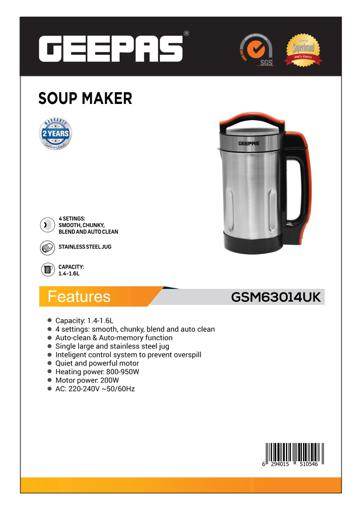 display image 11 for product Geepas 950W Multifunctional Electric Soup Maker - Stainless Steel Jug, 1.6L Capacity, 4 Settings