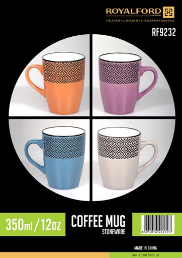 display image 9 for product Royalford Reusable Stoneware Coffee Mug 350 Ml- Large Coffee & Tea Mug, Traditional Extra Large Tea