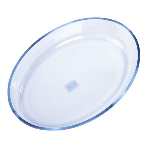 display image 0 for product Royalford Glass Oval Casserole, 4.5 L Plus Glass Lid 1.3 L, Oval Glass Oven Baking Dish, Glass Bake