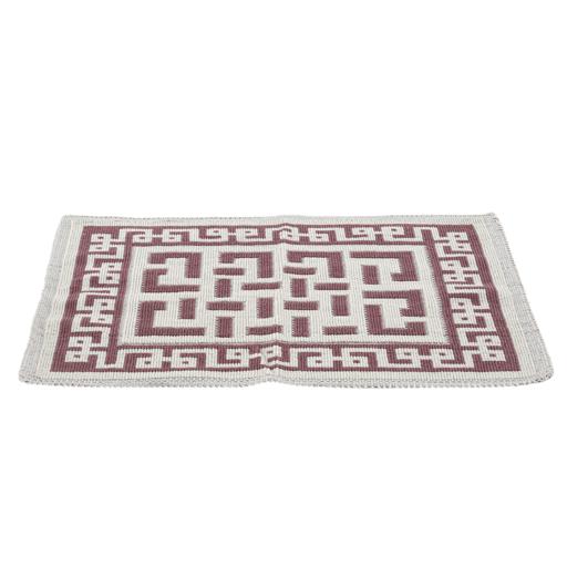 display image 5 for product Delcasa Door Mat