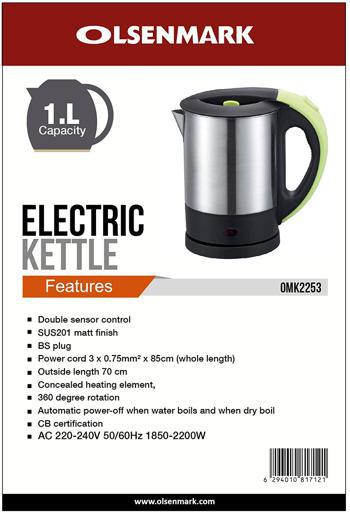 display image 6 for product Olsenmark Electric Stainless-Steel Kettle, 1L - Concealed Heating Element - 360-Degree Rotation