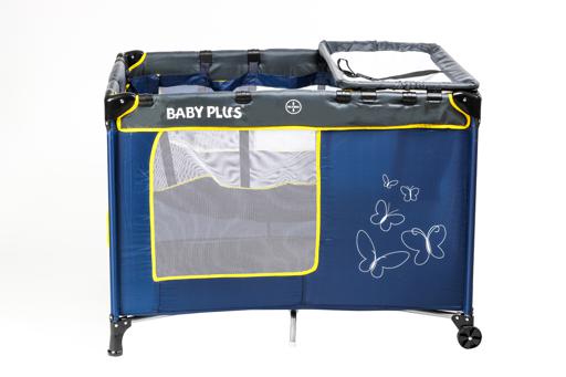 display image 1 for product Baby Plus Play Pen Cum Baby Cot With Changing Table & Storage, 0-36 Months - Play Yards, Play Yards