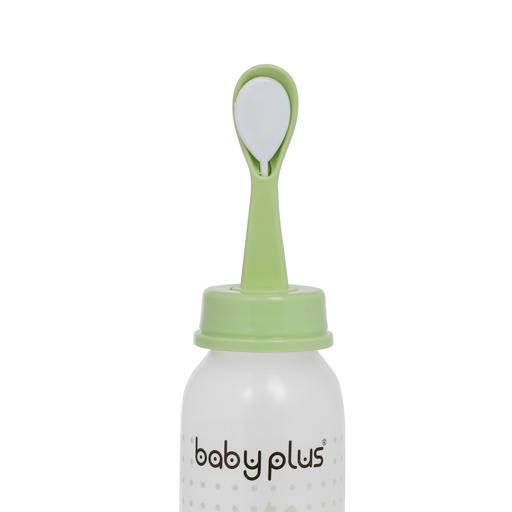 baby born bottle with cap