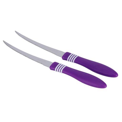 FOURDOTKNIFE Purple knife set 6pcs Kitchen Knives Chef Set, Sharp Kitchen  Knives Set Stainless Steel, Kitchen Knife Set Dishwasher Safe with Sheathes