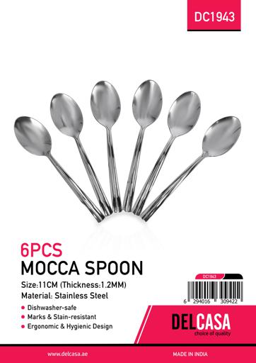 Silver Stailness Steel Baby Spoon, Spoon Shape: Designer, Size: 6 Inch