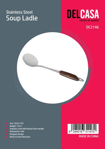 display image 7 for product Stainless Steel Soup Ladle, Wood Finish Handle, DC2146 | Dishwasher Safe | Elegant Design | Dinner Cutlery/Crockery Utensil | Ideal For Soup, Soup, Desserts & More