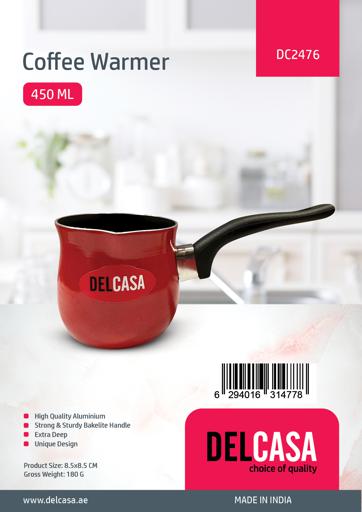 Coffee Warmer - 450ML