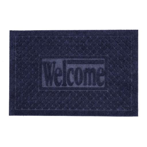 Door Mat with Polyester Surface & Rubber Backing, DC2492 | Non-Slip Base | Doormat for Indoor and Outdoor | Rug Mats For Entry, Patio, Busy Areas, Etc hero image