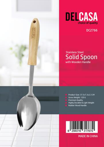 Stainless Steel Solid Cooking Spoon - Kitchen