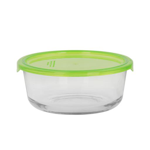 display image 3 for product 2 Pcs Food Storage