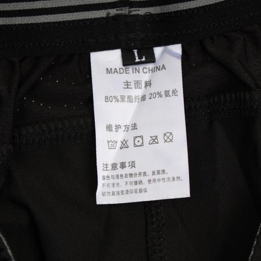 display image 2 for product Men's Tennis Shorts-Black
