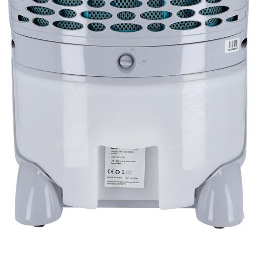 Buy Geepas Air Cooler, 9L Online In UAE - Wigme