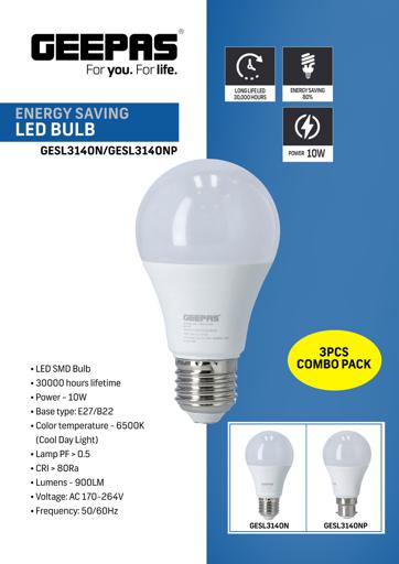 display image 5 for product Geepas 3Pcs Energy Saving LED Bulb 10W - Powerful Brightness | 30,000 Hours Working | Ideal for Lounge, Dining Areas & Bedrooms & More | 2 Years Warranty