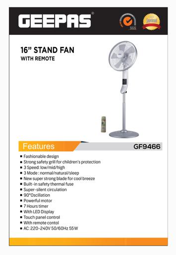 display image 7 for product Geepas 16" Stand Fan With Remote Control 50W - 3 Speed, 5 Leaf Blade, Adjustable Height & Tilt