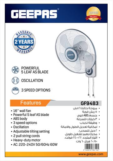 display image 4 for product Geepas GF9483 16-Inch Wall Fan - 3 Speed Settings with 2 Pull String Cords | 5 Leaf Blades | Perfect for Home, Work Room or Office Use | 2 Year Warranty