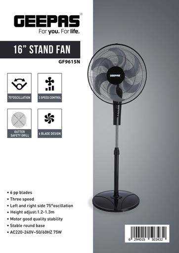 display image 9 for product Geepas 16" Stand Fan - Portable Design with Broad Base | 3 Speed, 6 Leaf Blade & Safety Grill, Adjustable Height | Ideal for Home, Hotel, Office & More