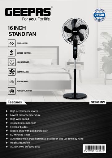 display image 9 for product 16" Portable Design Stand Fan Geepas GF9615