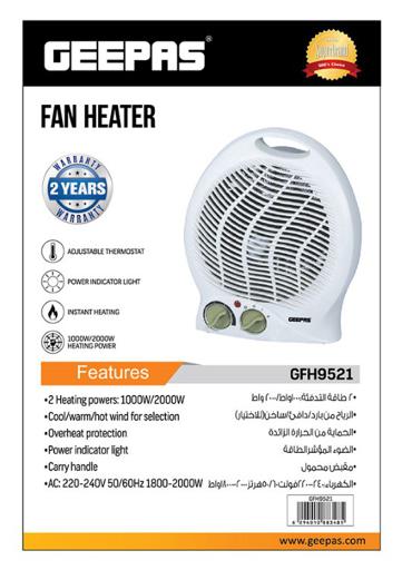 display image 19 for product Fan Heater