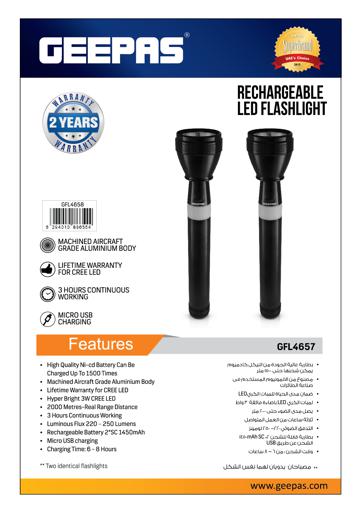 display image 8 for product Rechargeable LED Flashlight, USB Rechargeable, GFL4657 | 3W CREE LED Torch with Aluminium Body & Ni-Cd Battery | Flashlight with 3hrs Working | 2000M Distance Range