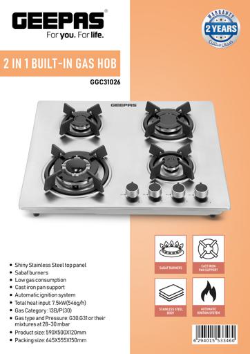 display image 17 for product 2-in-1 Built-in Gas Hob, Stainless Steel, GGC31026 | Sabaf Burners | Cast Iron Pan Support | Auto-Ignition | Low Gas Consumption | 4 Control Knobs