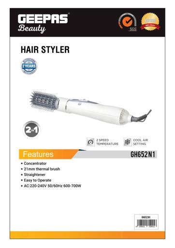 Buy Geepas 3-In-1 Hair Styler, Straighter, Volumizer - Hot Air Brush With 2  Speeds Settings, 360 Online in UAE - Wigme