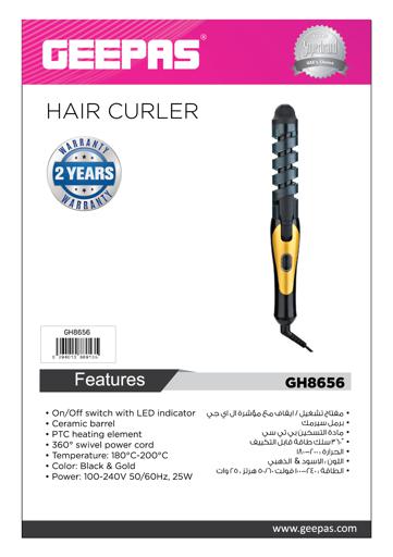 display image 9 for product Geepas Curler 25W Hair Curler - Auto Curling with Heat Setting 180°C-200°C | Safe Styling Hair with Ceramic Barrel | 360°-Degree Swivel Cord | 2 Years Warranty