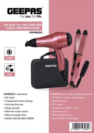 Geepas 4 In 1 Hair Dressing Set - Portable Hair Dryer, Straightener, Curler  with Eva Bag | 2000W | Ideal for Styling All Hairs
