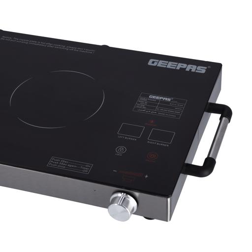 geepas double infrared cooker