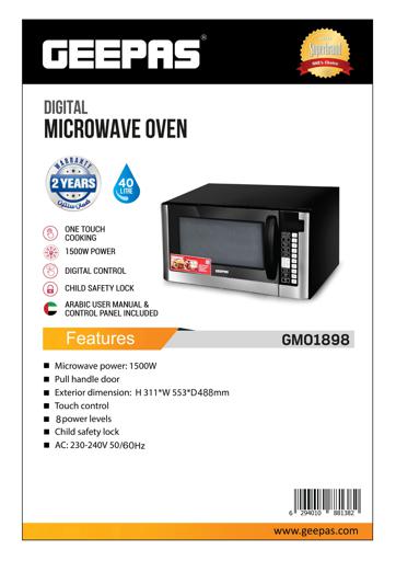 display image 19 for product Geepas GMO1898 45L Digital Microwave Oven - 1500W Multiple Cooking Menus with Arabic Control Panel |Reheating & Defrost Function|Handle door, Digital Controls