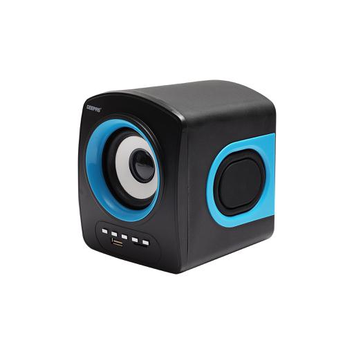 geepas 2.1 speaker price