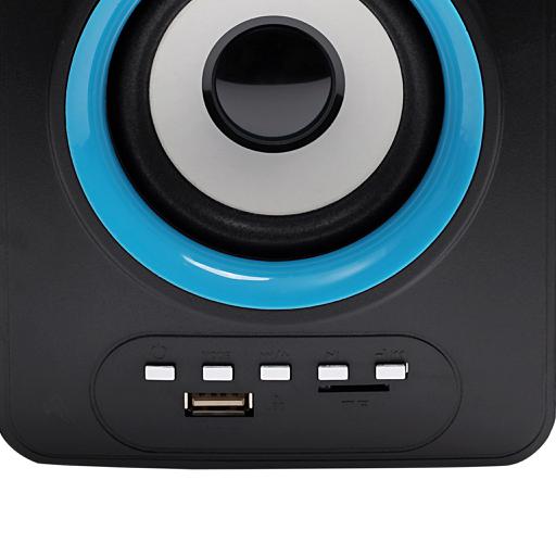 geepas 2.1 multimedia speaker