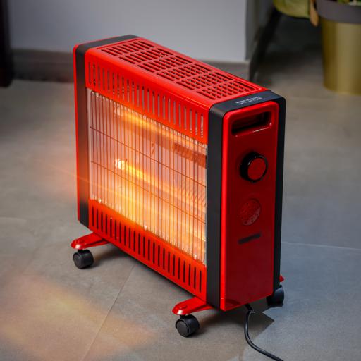 display image 1 for product Geepas Quartz Heater