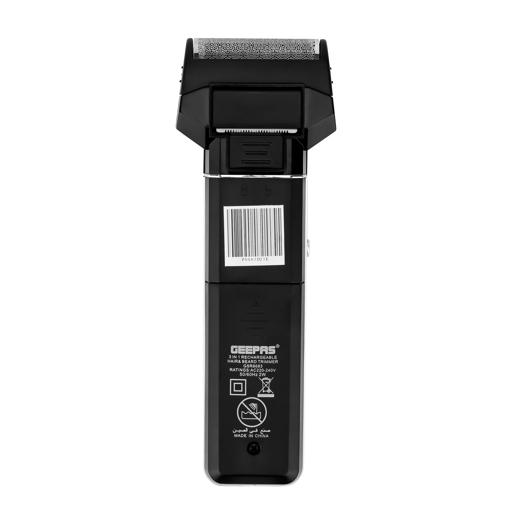 display image 9 for product 3 in 1 Rechargeable Hair and Beard Trimmer
