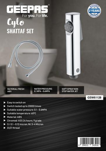 Epsilon 500ml Handheld Portable Bidet Spray for Toilet, Spray for