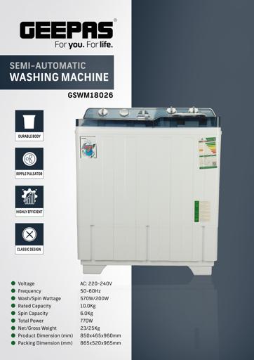 p8035srmz lg washing machine