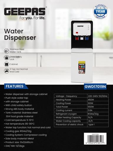 display image 17 for product Geepas Hot and Cold Water Dispenser- GWD17019| Stainless Steel Water Tank with Fast Cooling and 2 Taps, Hot and Cold| Low Noise and Environment Friendly, Perfect for Home, Shopping Malls, and Office| White